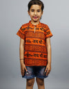 Khatushyam Ji Half Sleeves Short Orange Kurta