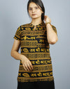 Khatushyam Ji Half Sleeves Short Yellow Black Kurta With Pocket and Button