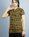 Khatushyam Ji Half Sleeves Short Yellow Black Kurta With Pocket and Button