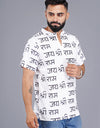 Jai Shree Ram Half Sleeves Short Orange Kurta