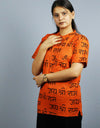 Jai Shree Ram Half Sleeves Short Orange Kurta with Pocket and Button