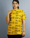 Jai Shree Ram Half Sleeves Short Yellow Kurta with Pocket and Button