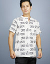 Jai Shree Ram Half Sleeves Short White Kurta with Pocket and Button